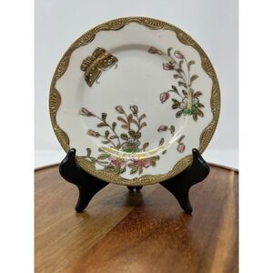 Vintage Decorative Plate Gold Trim Floral Butterfly Design Small Accent Dish